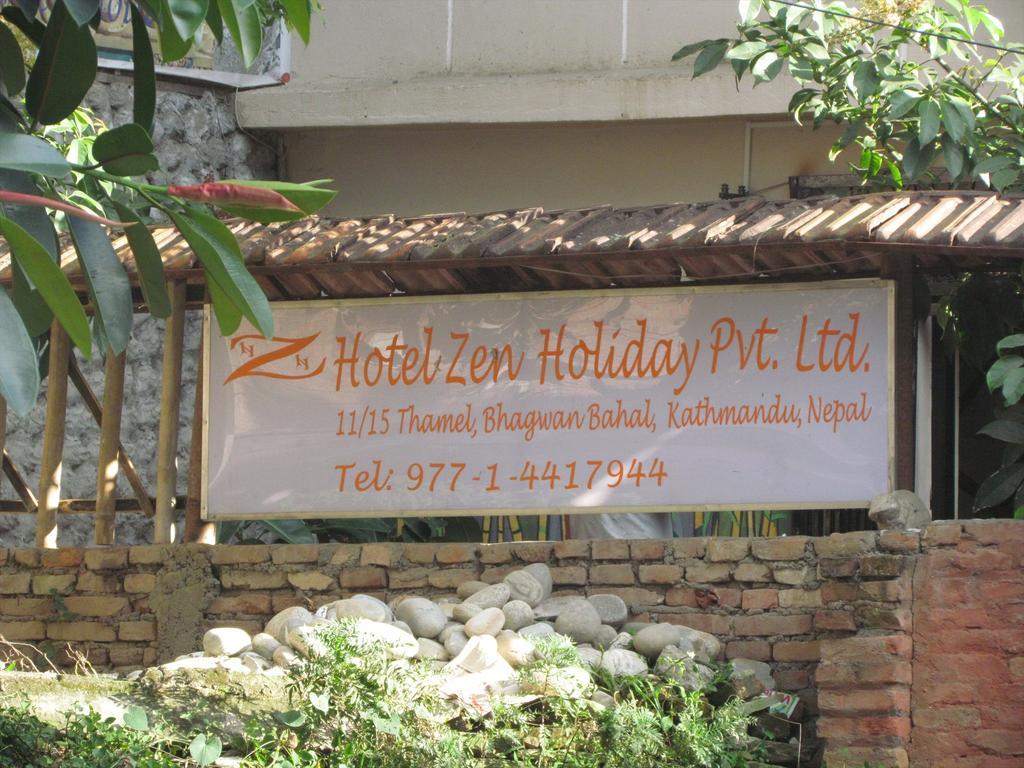 Hotel Zen Holiday Kathmandu Exterior photo