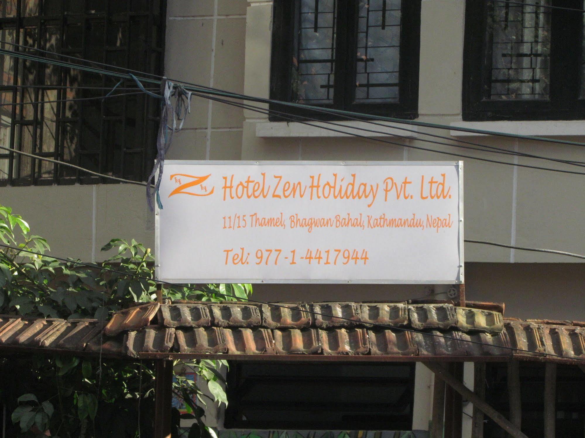 Hotel Zen Holiday Kathmandu Exterior photo